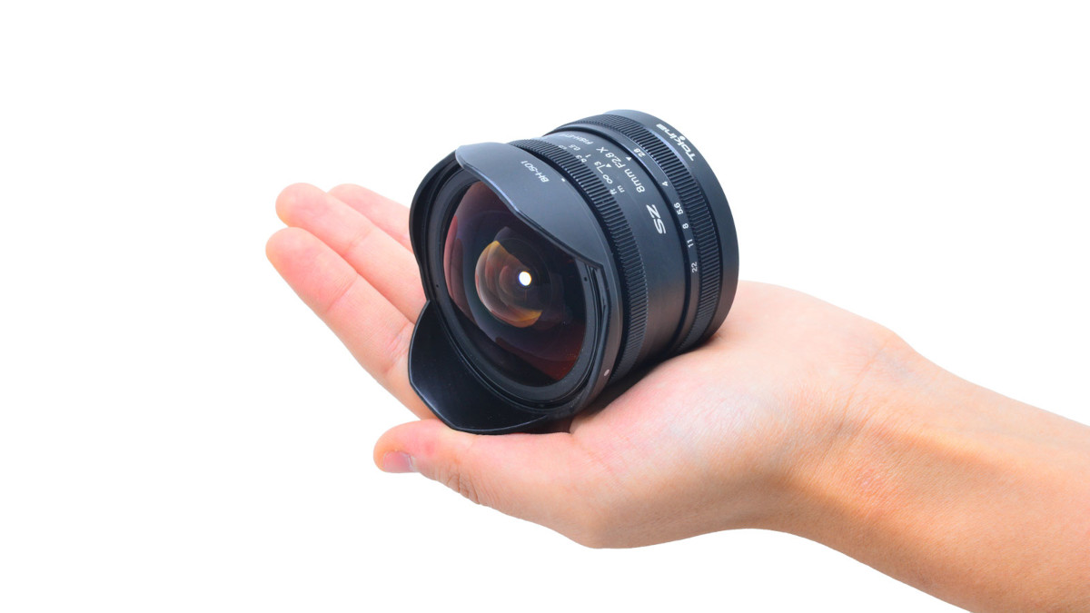 obiektyw fisheye